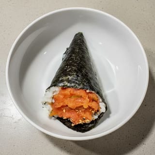 SPICY TUNA HANDROLL